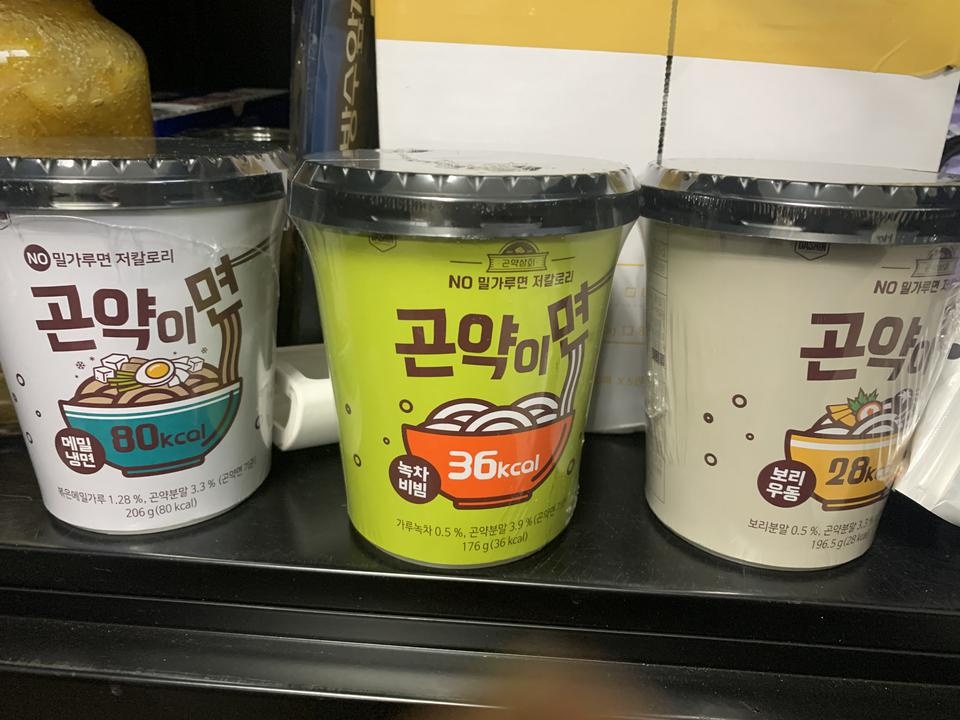 배송빠르고 만족합니다