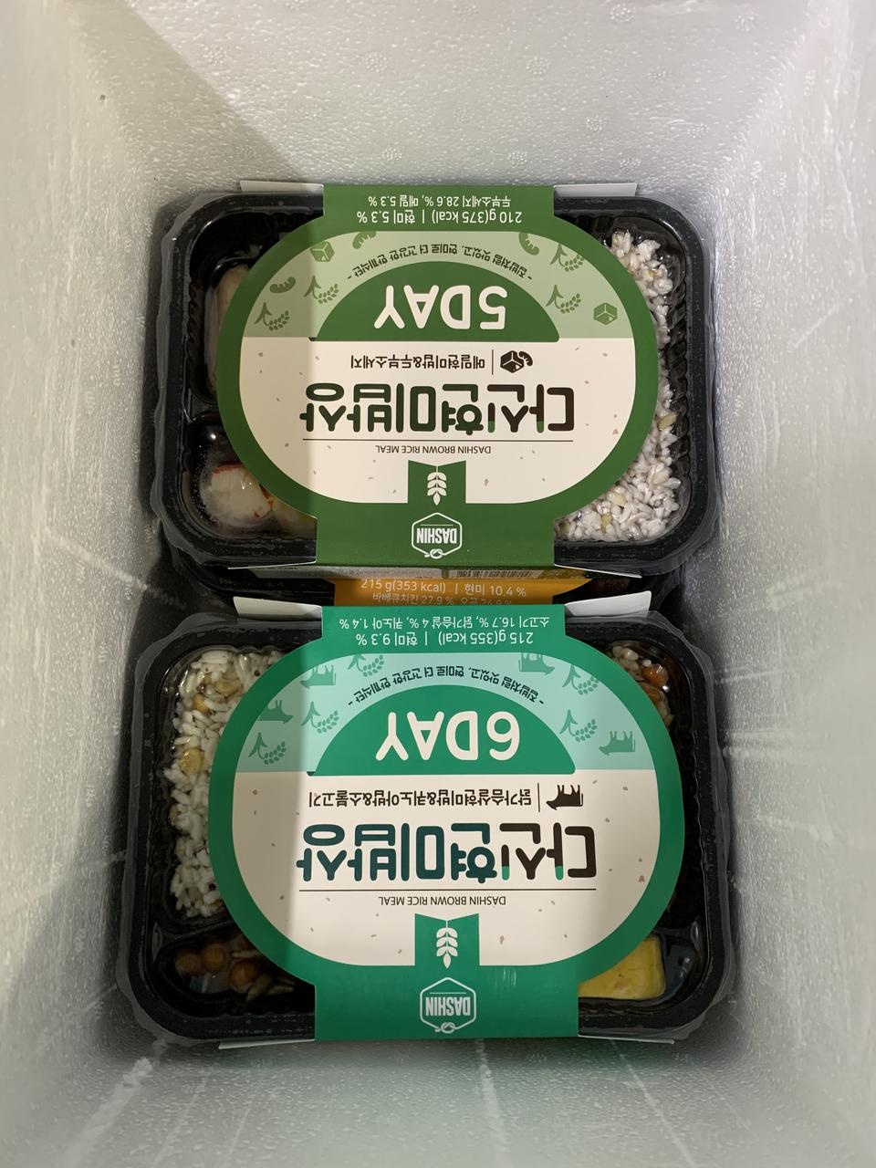 재구매입니다 다이어트 중인데, 점심 한끼로 든든하고 맛있어요