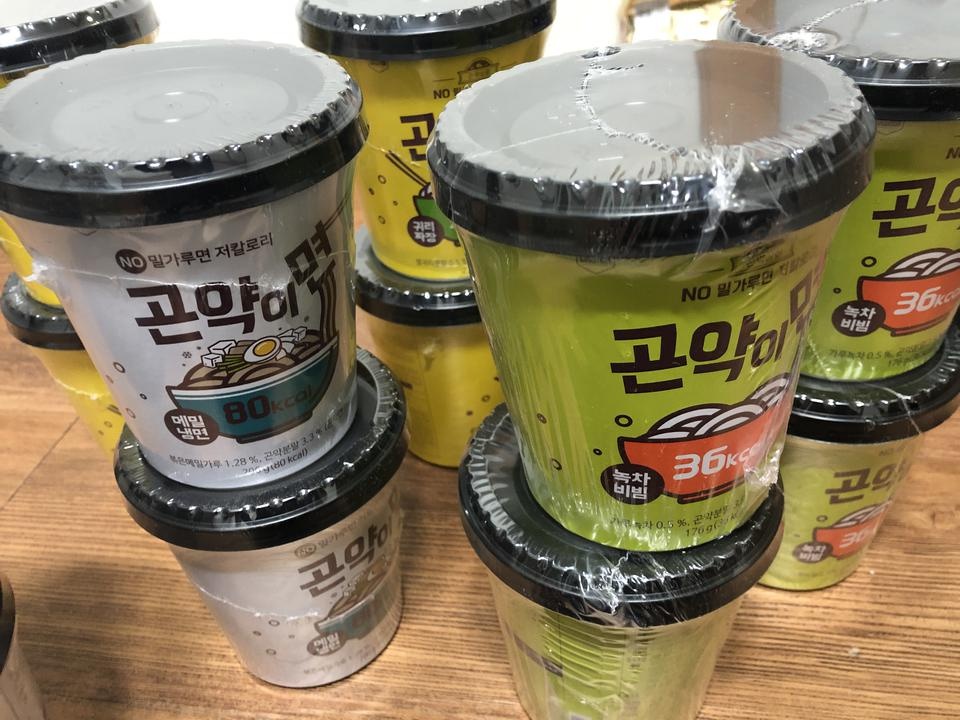 아직안먹어봤는데 비빔은 맛있었어요!
