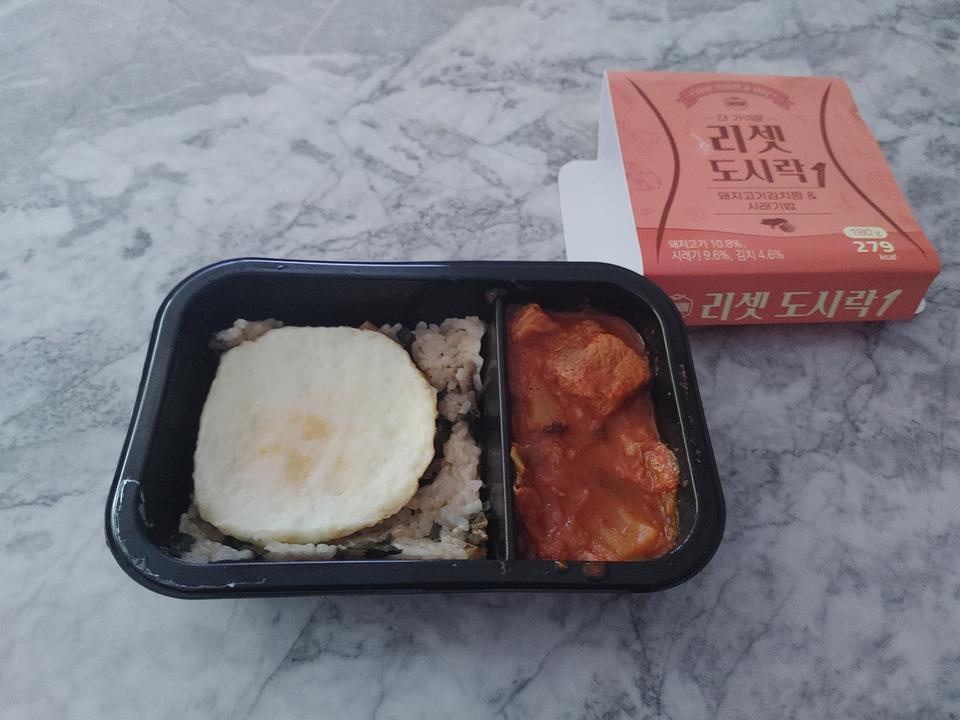 생각보다 양이 적긴한데 맛은 괜찮아요