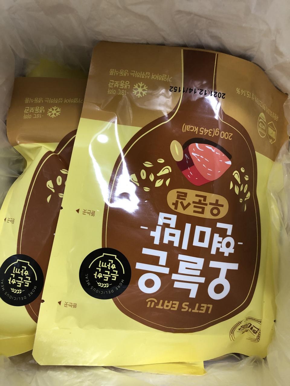 여기볶음밥 양도 괜찮고 맛있더라구요
재구매합니다 ㅋ