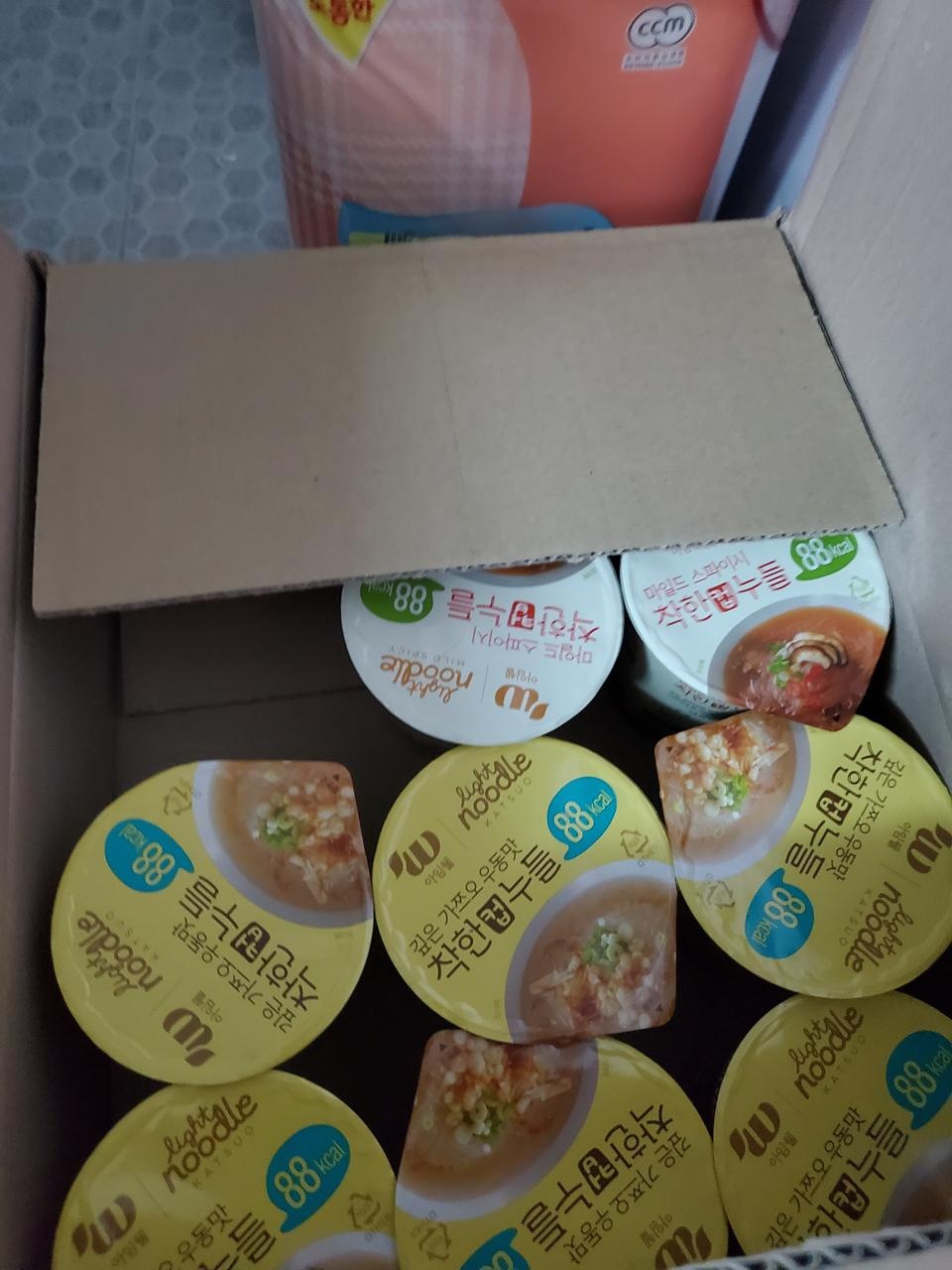 맛있어요 자극적이지않아 좋아요