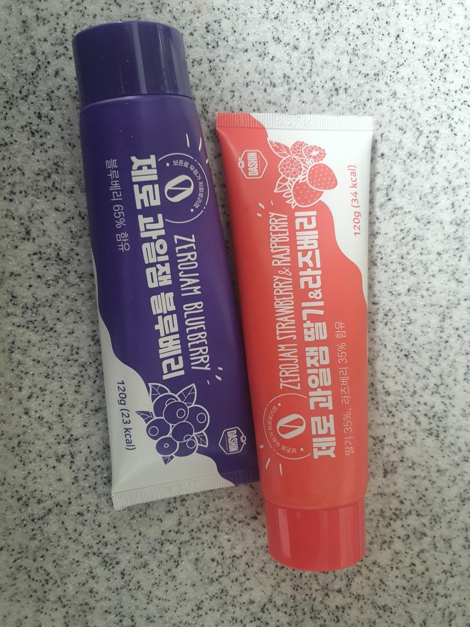 맛있어요 짜서 먹어서 편하궁~~