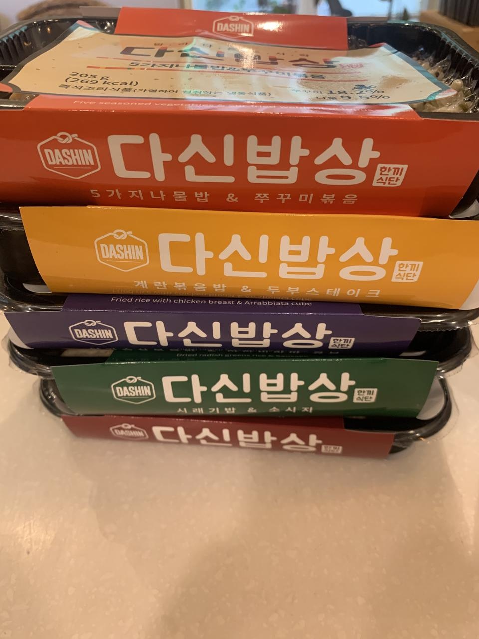 배송도 빠르고 마음에 듭니다