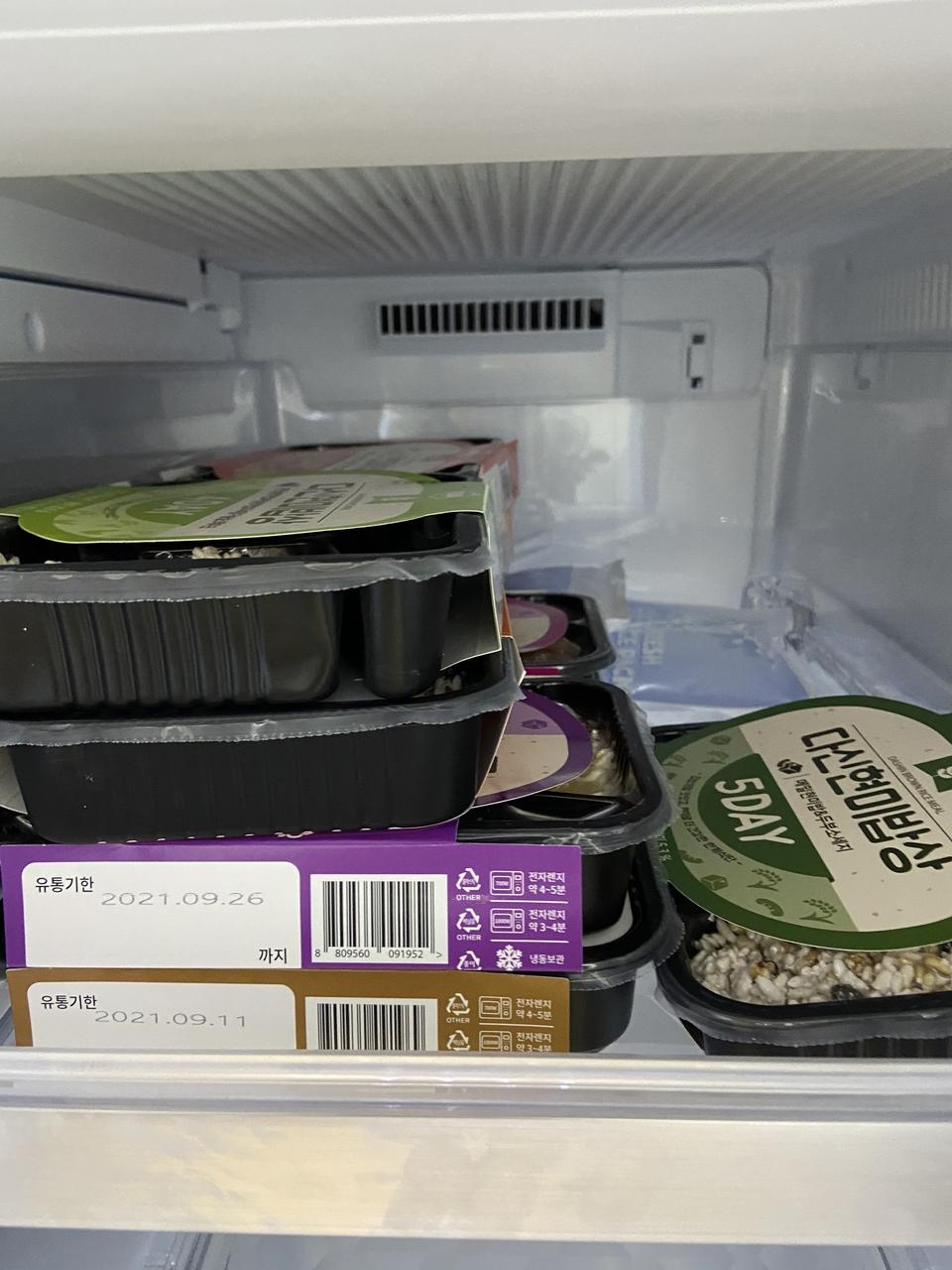 맛있어요~ 직장인 도시락으로 만족합니다 ㅎㅎ