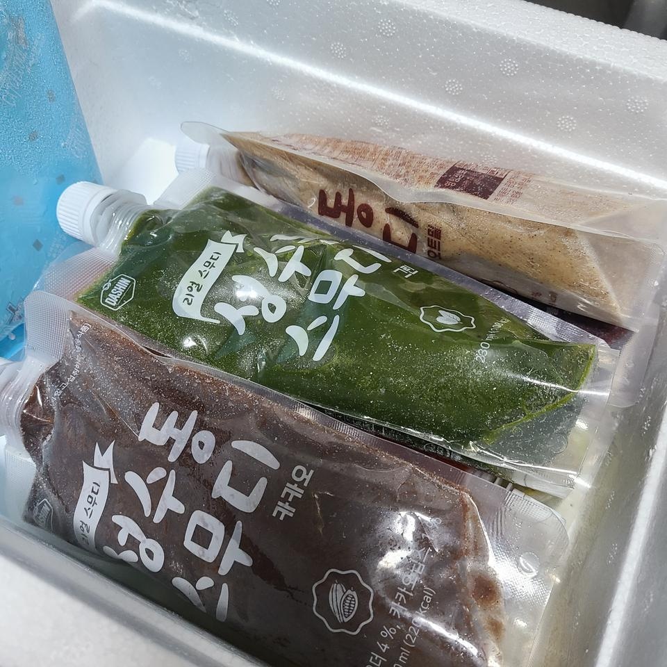 배송이 좀 오래걸린듯 하지만 내일부터 열심히먹어보겠습니다!!