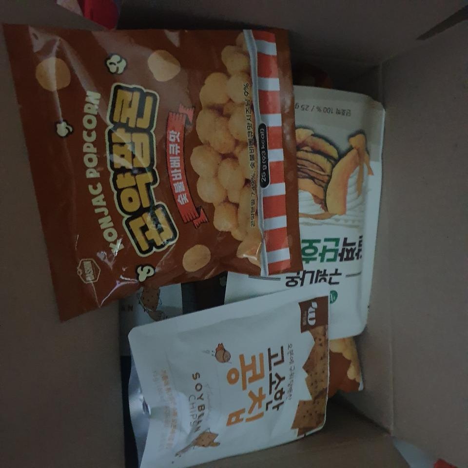 포장 배송 맛 칼로리 만족