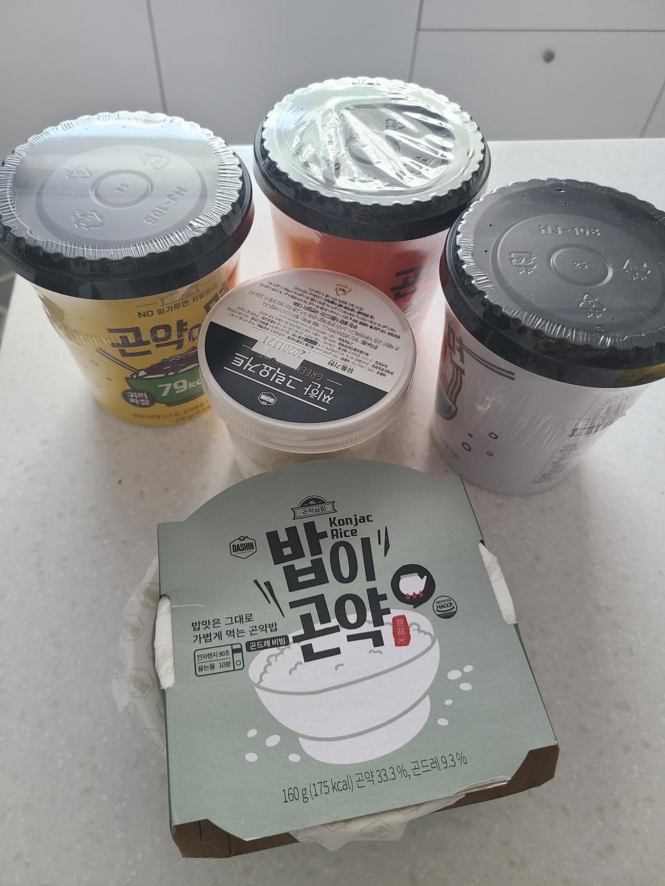 맛있었어요 햇반대신 쟁여요