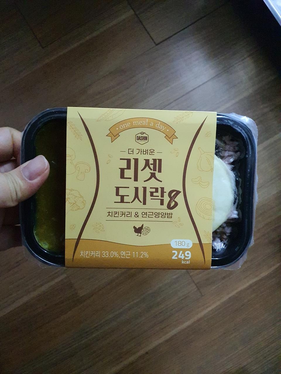 배송은 보통이고 맛있어요