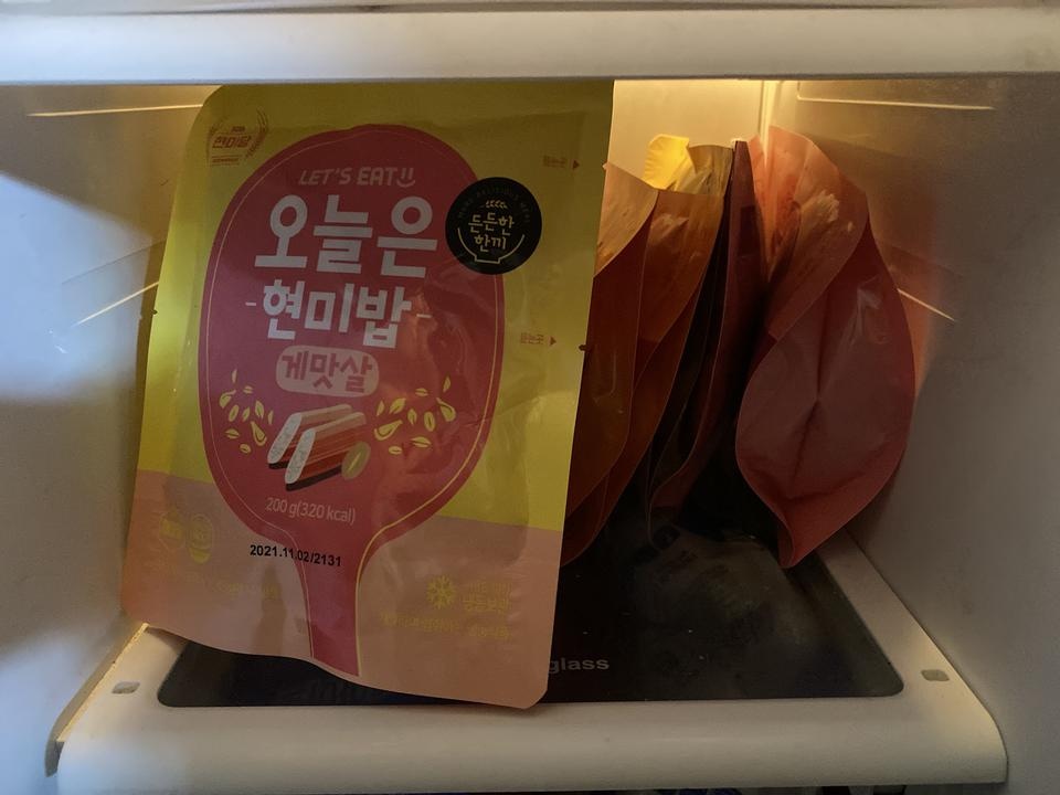 한번사먹고 너무 괜찮아서 또 ㅅㅏ서 열심히 먹고 있습니당 ~!! ㅋㅋ 맛있구요 칼로리도 낮은편이라 좋네용~...