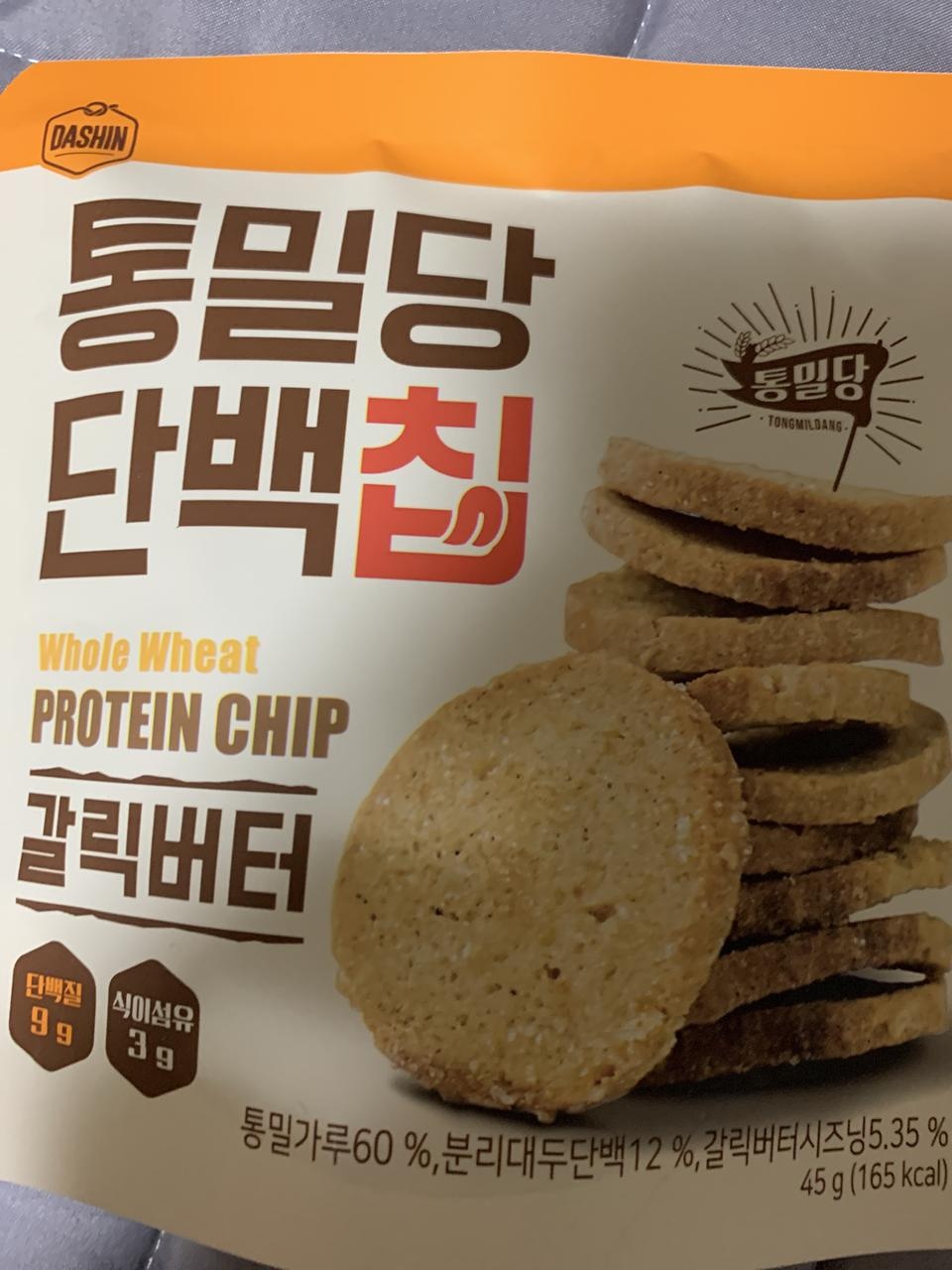 갈릭버터 최애입니다~~~매번 재구매하는 존맛 간식!!