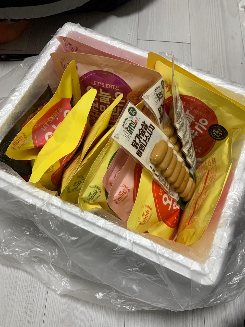잘받았습니다 기대가되요