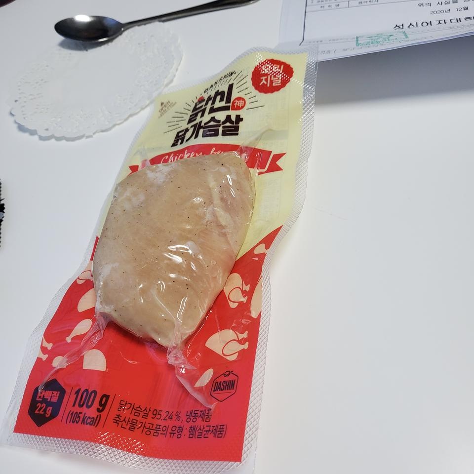 먹어볼께요 배송은 좀 늦네요