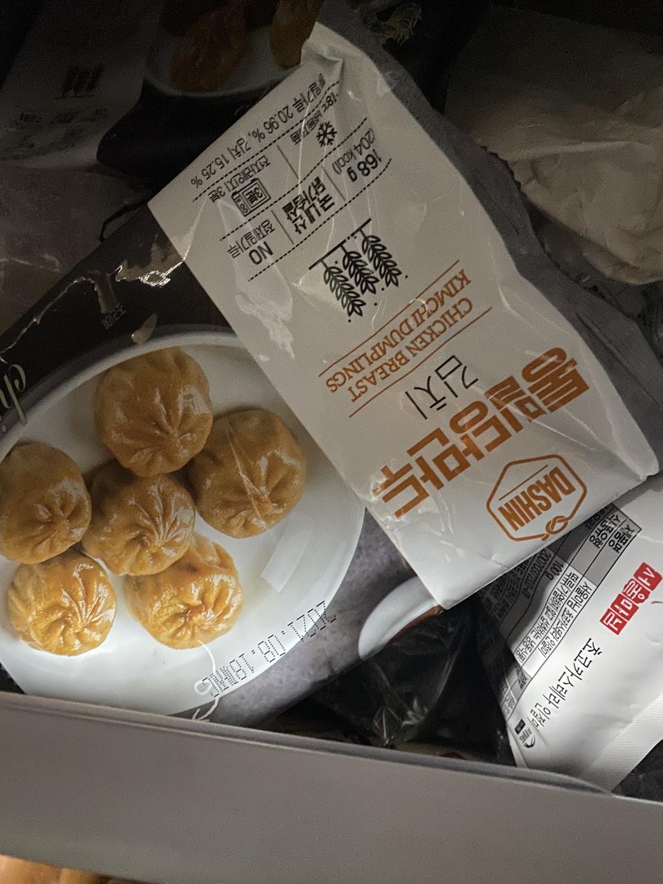 배송누락됬지만 빠른응대좋아옹