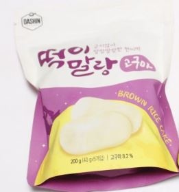 생각보다 맛있는 데 개당 칼로리