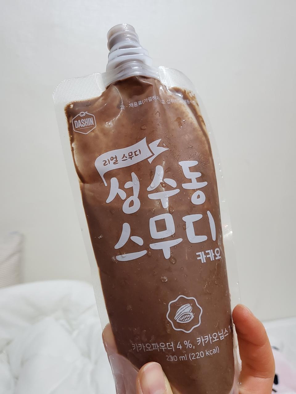 오 맛잇어요.ㅋㅋ카카오 엄청 진득해서 포만감 대박이에요ㅋㅋ근데 베리베리?그건 너무 금방 배꺼져서 간식...