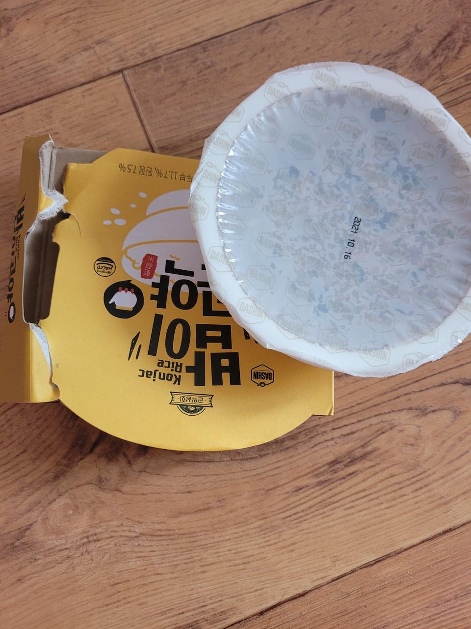 좋아요~칼로리부담없어 맛도 좋아요