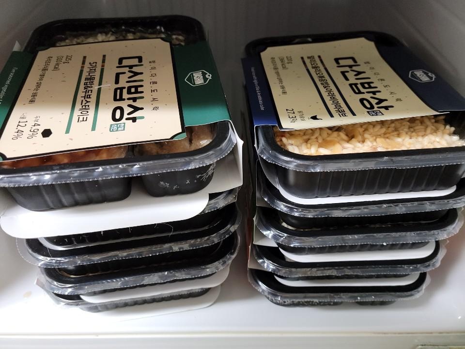 아직 먹어보지는 않았지만, 건강한 식사가 되었으면 좋겠어요.