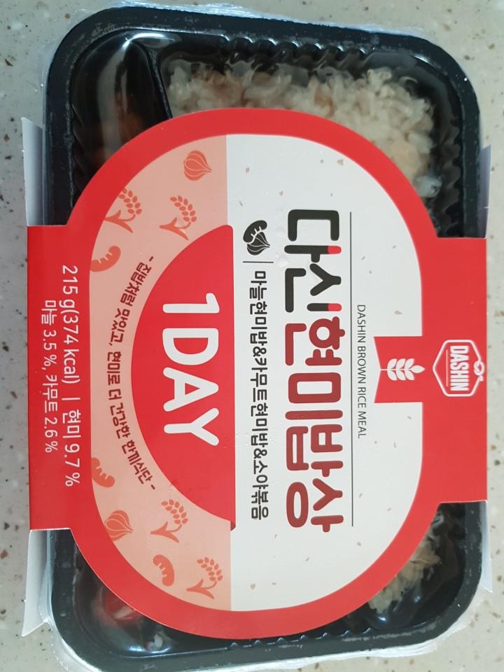 배송 겁나 빠릅니다 양도 적절하구요 맛나요