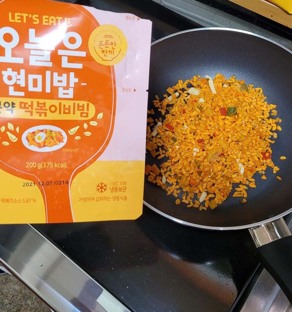 양은 밥그릇 하나 정도고 맛있네요!