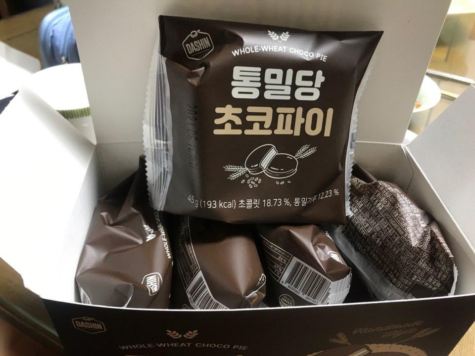 아주 맛있다고 합니다.