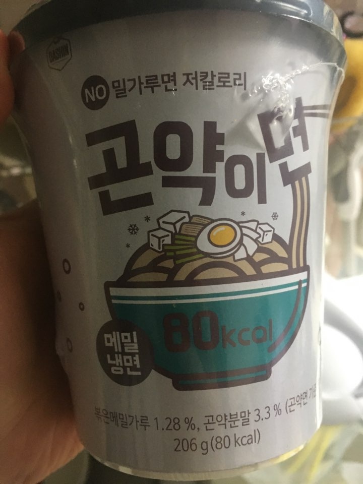 가격이 비싼거 아닌가 싶습니다.