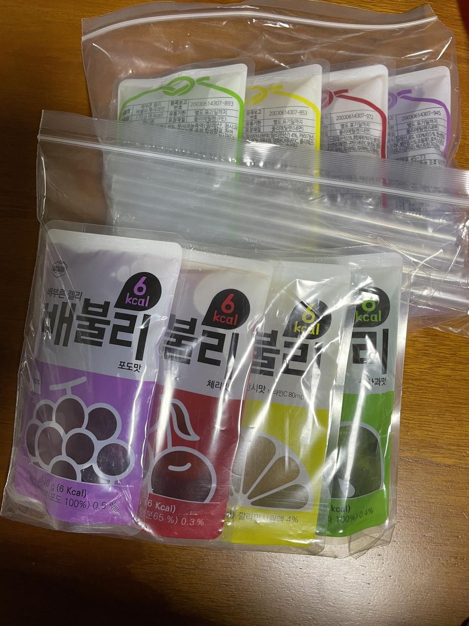 아직먹어보진 않앗지만  
맛잇을꺼 같아요 
저맛이 맛없음 반칙이자나요 ㅎㅎ
기대하고있습니다 
빠른배송 ...