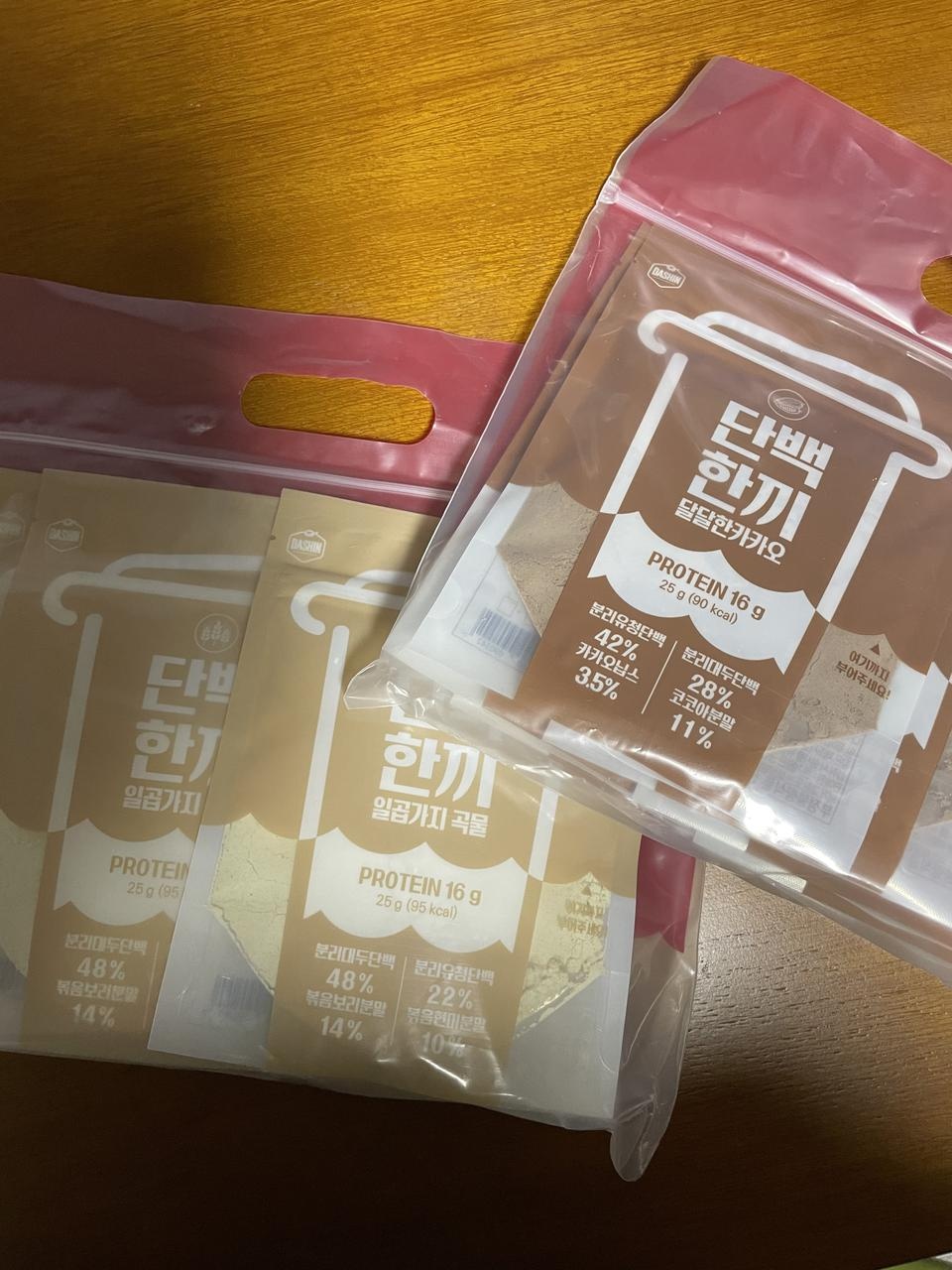 맛잇을꺼 같아서  시켰어요 
식사대용으로 괜찮을꺼 같아요 
빠른배송  너무  감사합니당 최고