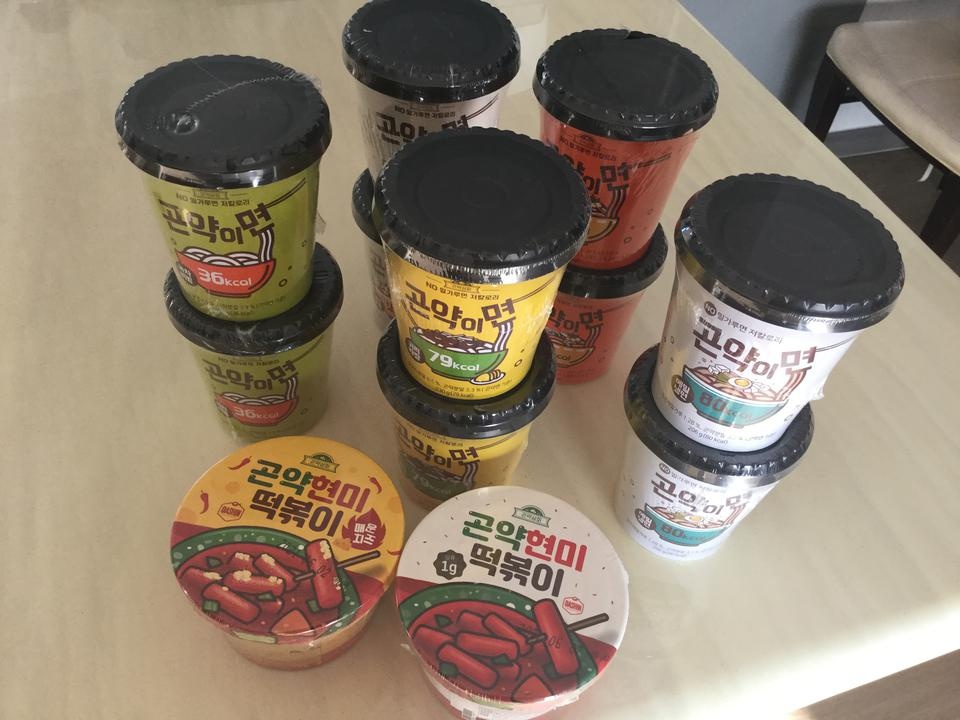 맛있습니다. 건강하게 먹을 수 있어서 좋군요~