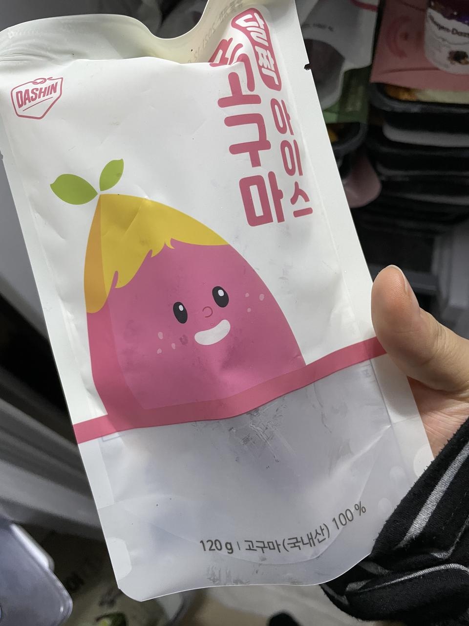 아직 먹어보진 않앗지만
고구마라면 무조건 맛잇갯됴
기대 중 입니다
이때까지 실패는 없엇으니 다...