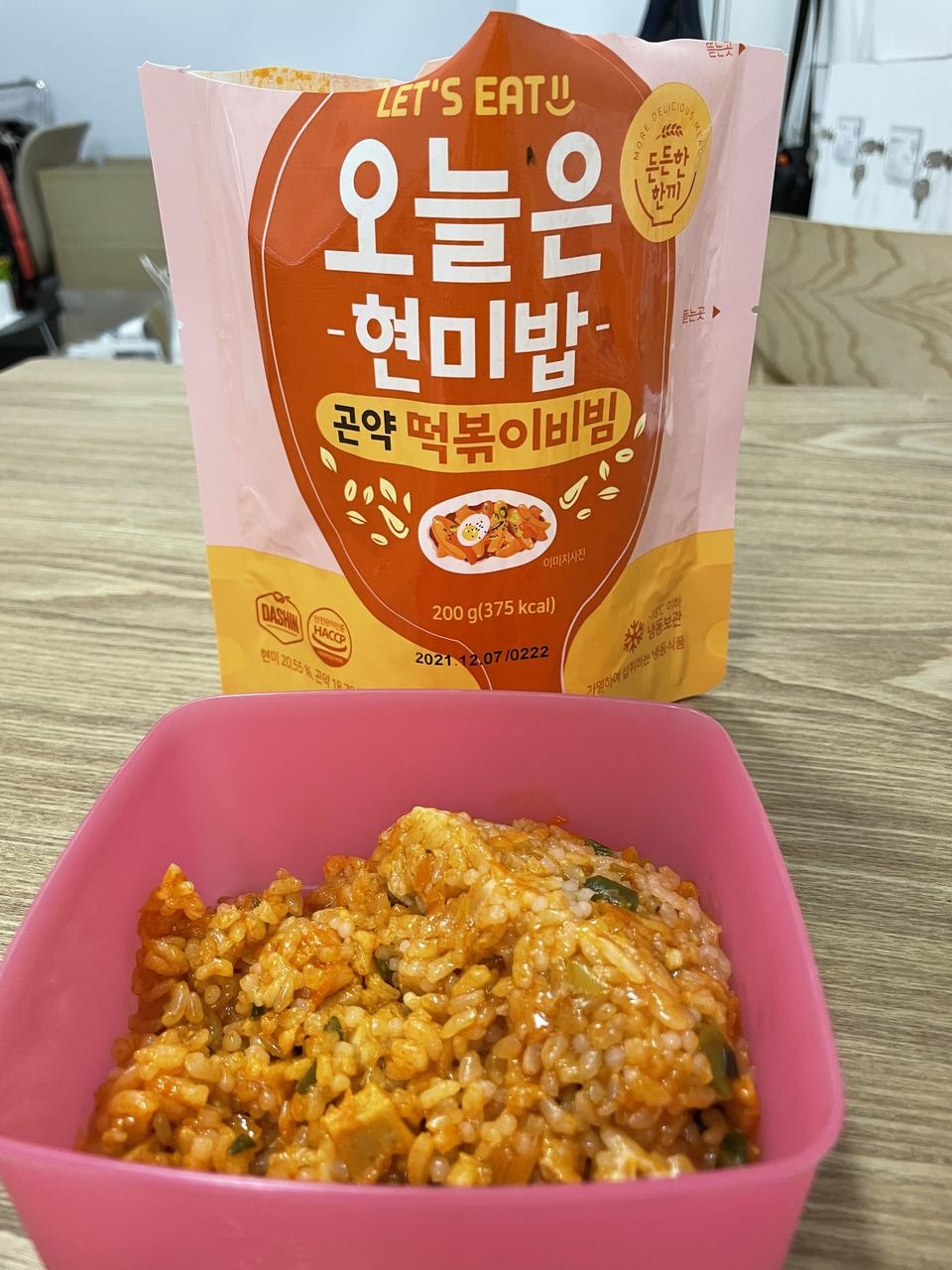 다 맛잇어요 
전부다 맛잇고 계속 맛잇네요 
칼로리 낮아서 너무 좋네요 
맘에 들고 맛도잇고배송도 빠르고 ...
