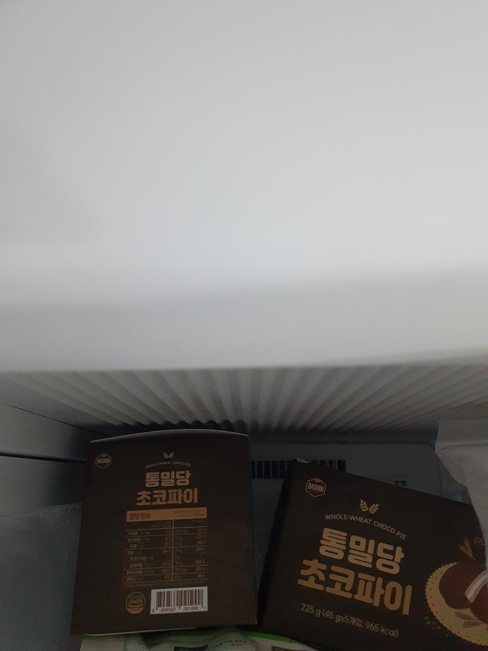 잘받았어요. 아직안먹어봐서  모르겠지만 맛날듯 하네요.
