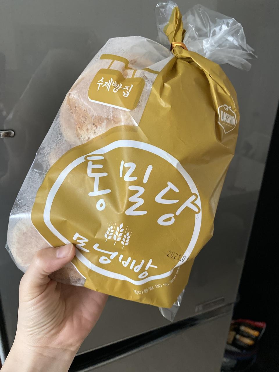 자꾸 재구매하게되네용 ㅎㅎ 가볍게 먹기 좋아요