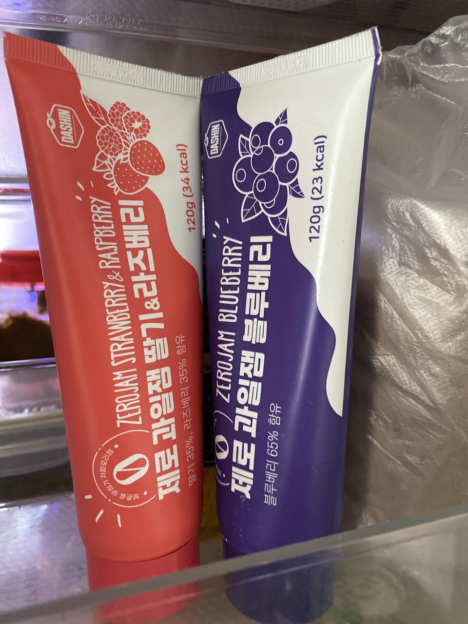 아직 먹어보지느않았지만 평이 다 좋아서 오늘 저녁에 먹어보려구요^^