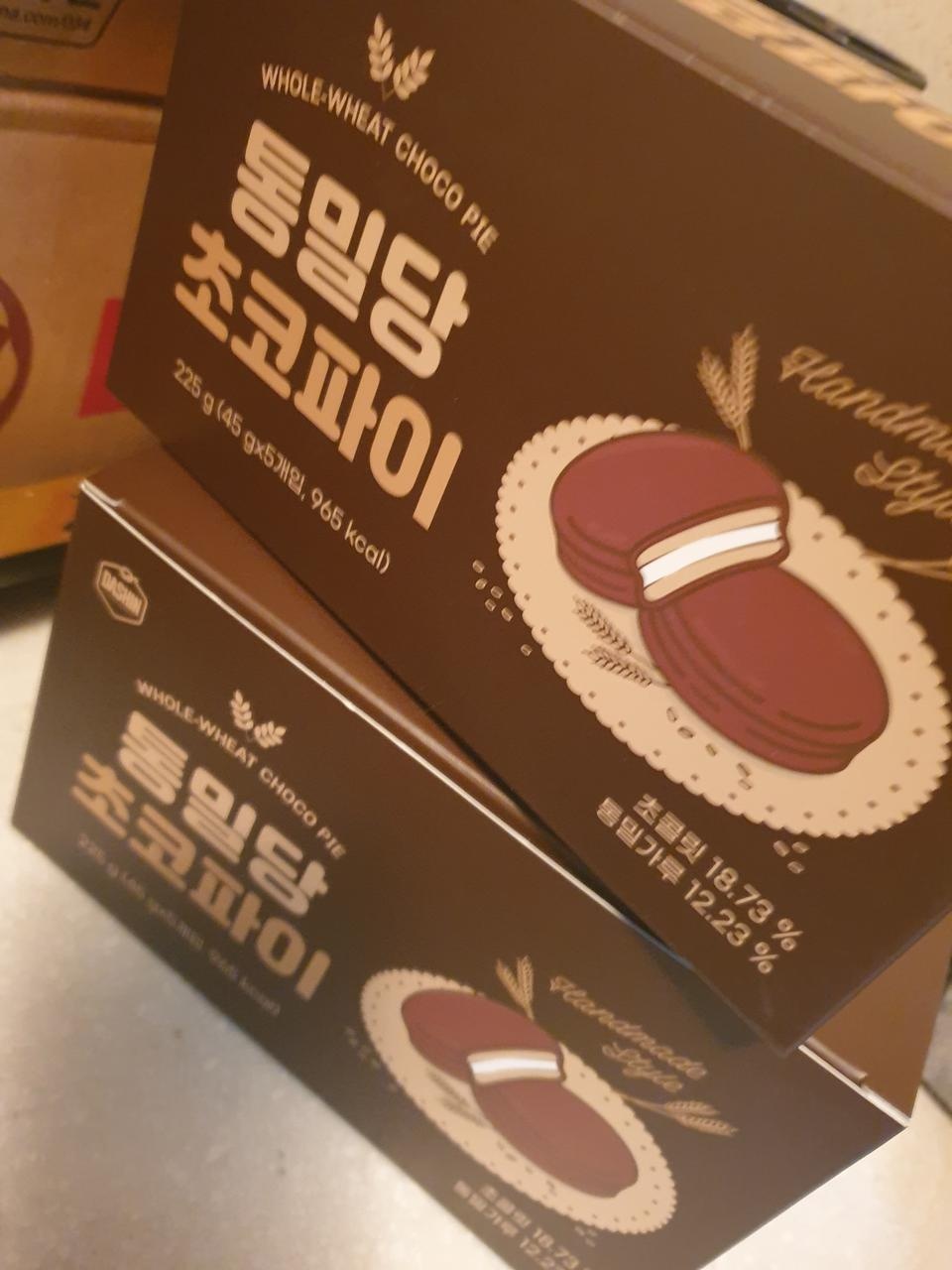 원래알고있는 초코파이랑은 다르지만건강한맛입니다