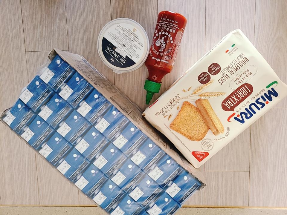 생각보다 케찹맛은 아니었고
고추물맛? 특이해요 칼로리가 0이라 시켜봄