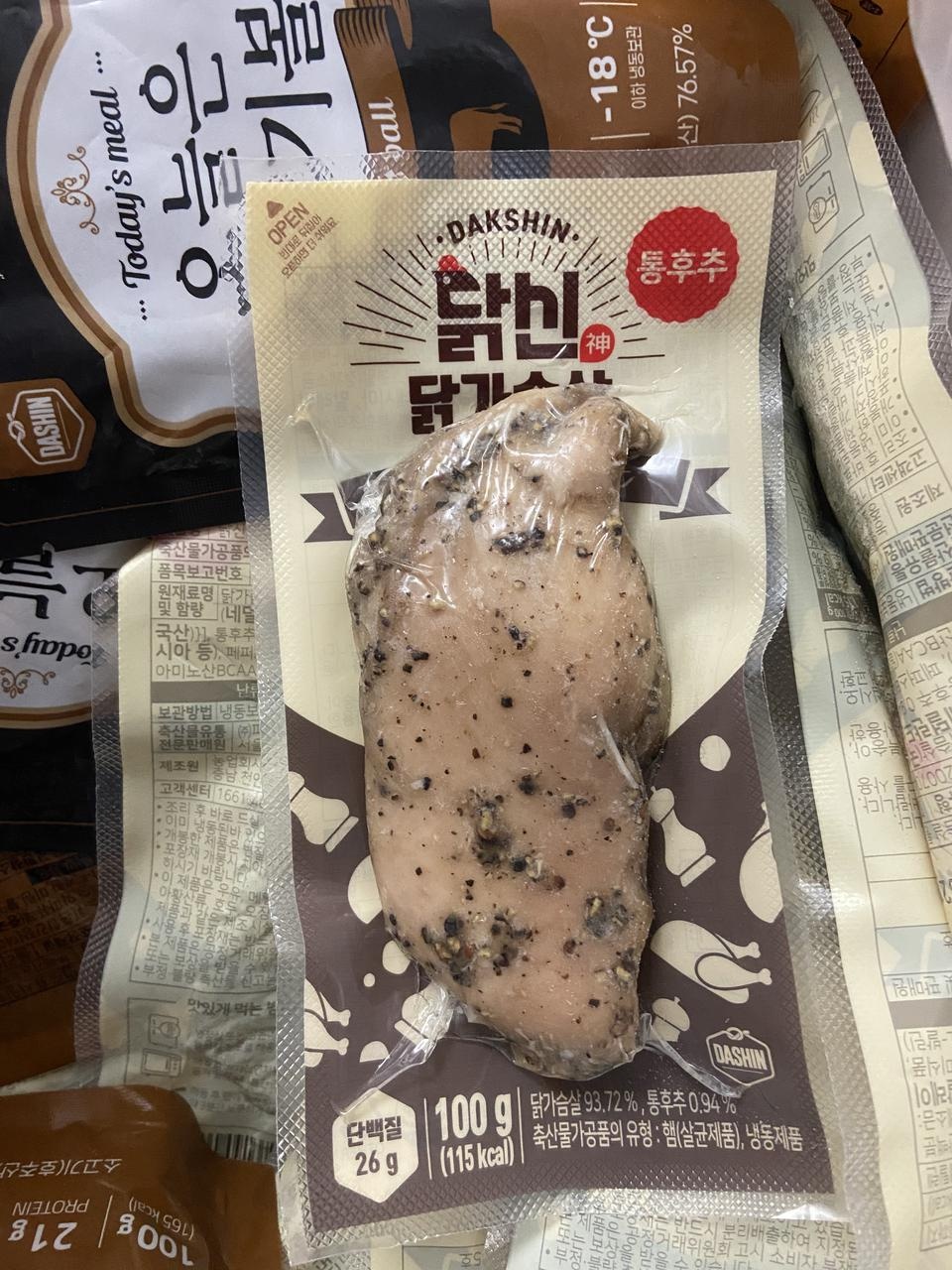 맛있네요 여러가지로 계속 구매 중입니다 골고루 괜찮네요