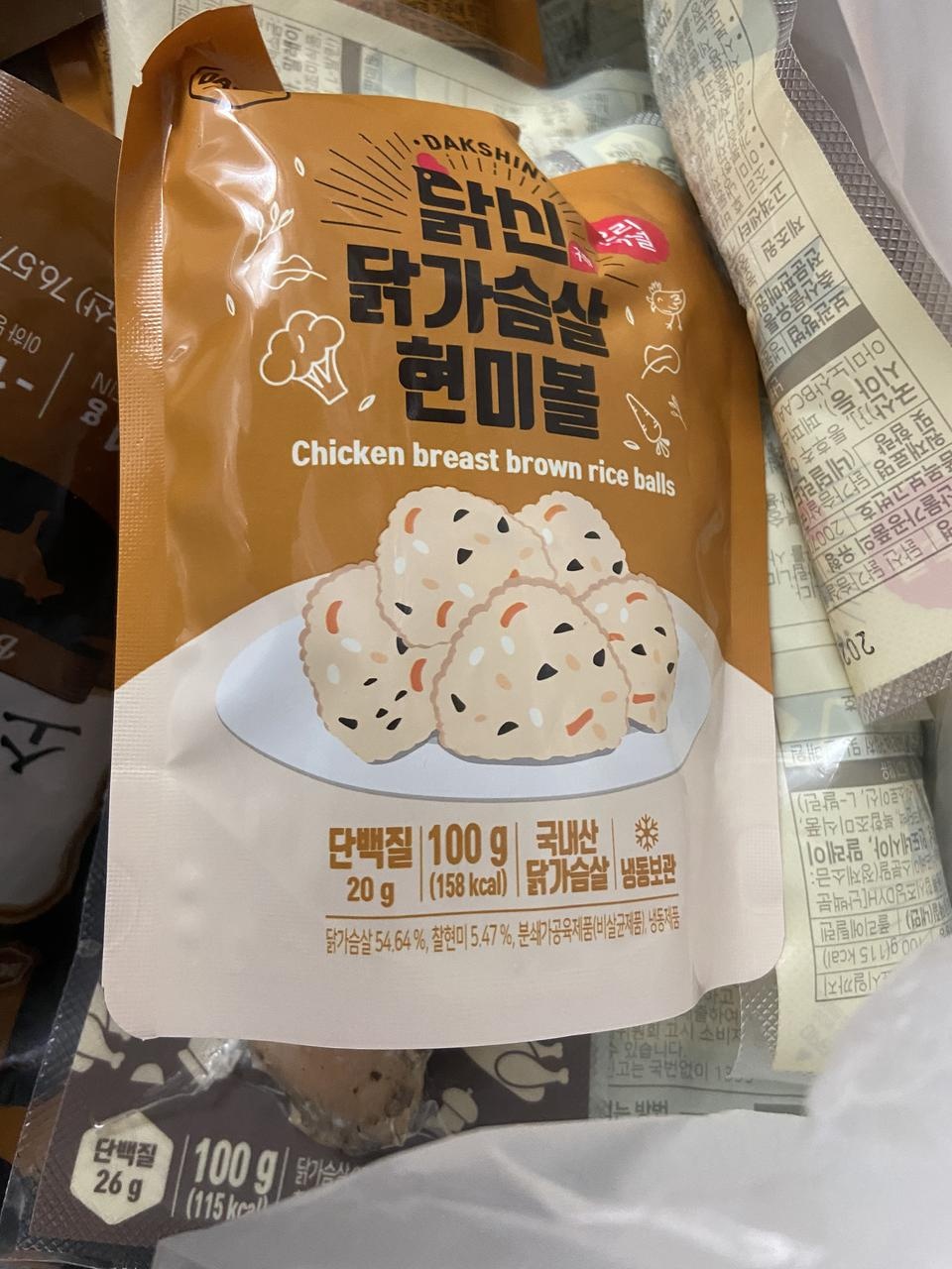 질리지 않고 먹을 수 있는 맛에 야채 현미 같이 있어서 영양면에서도 든든하고 좋네요
