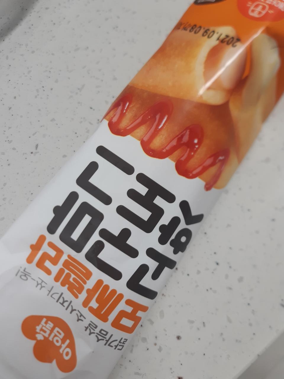 맛있어요! 배송도빠르고 맛도 좋고 만족합니다!