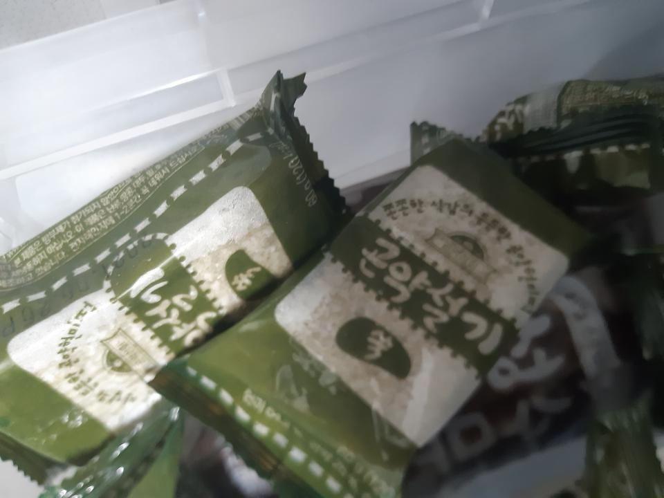맛있어요! 배송도빠르고 맛도 좋고 만족합니다!
