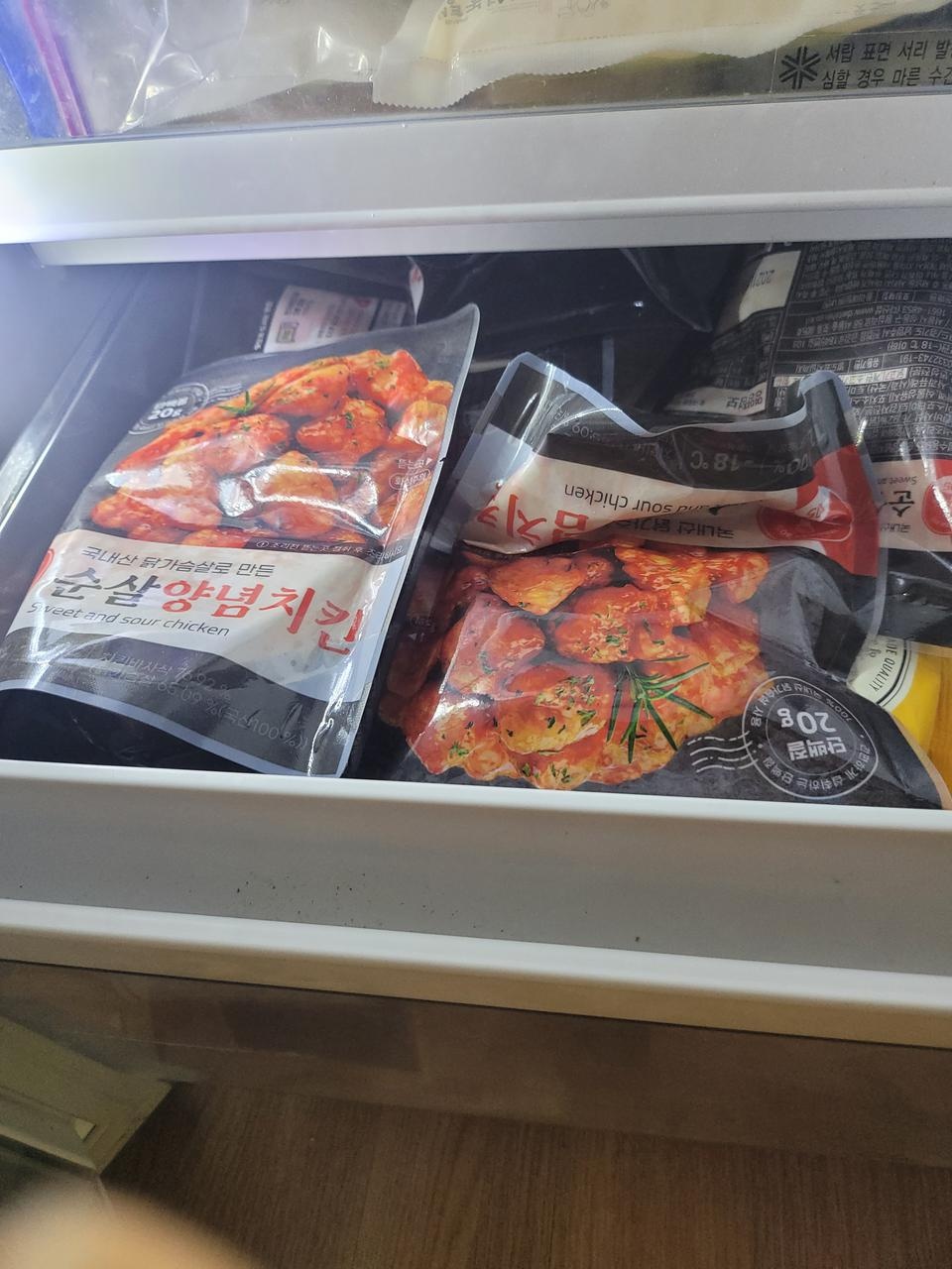 전에 먹고 홀딱 반에 한번더! 주문! 이런것은 쟁겨두고 먹어야지!
잘먹겠습니다