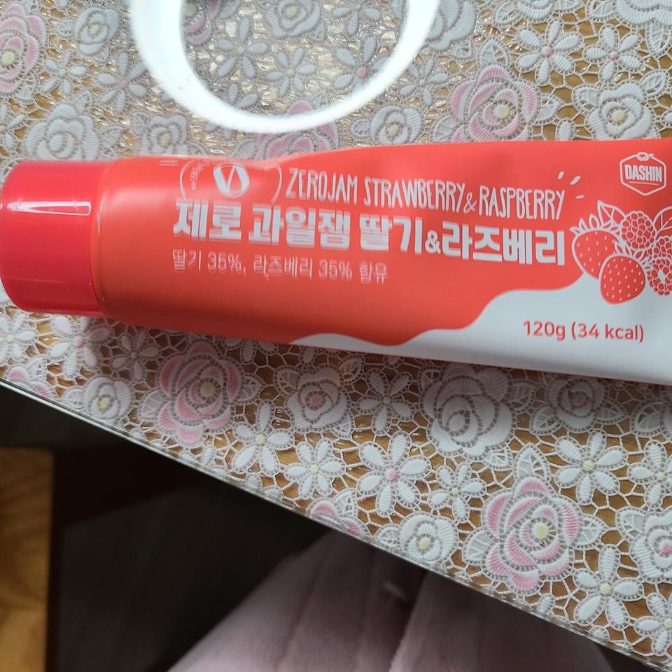 적당하니 좋아요.맛두 괜찬쿠요