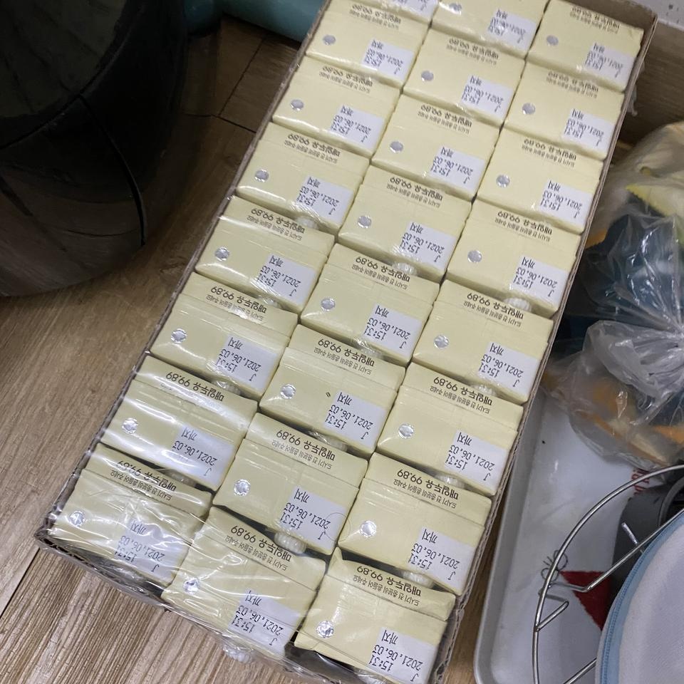 배송빨라요 배송빨라요