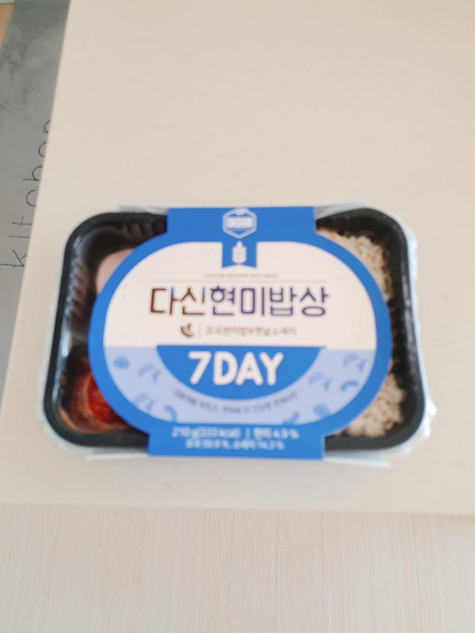 배송도 빠르고 맛있어요