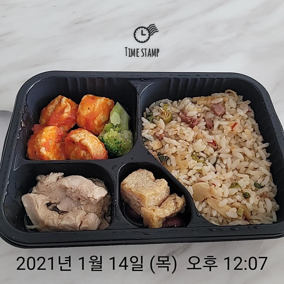 맛있어요. 다른데 먹다가 지겨워서 바꿔봤는데 종류도 다양하고 맛이 좋아요. 군것질 안하고 이것만 먹으면 ...