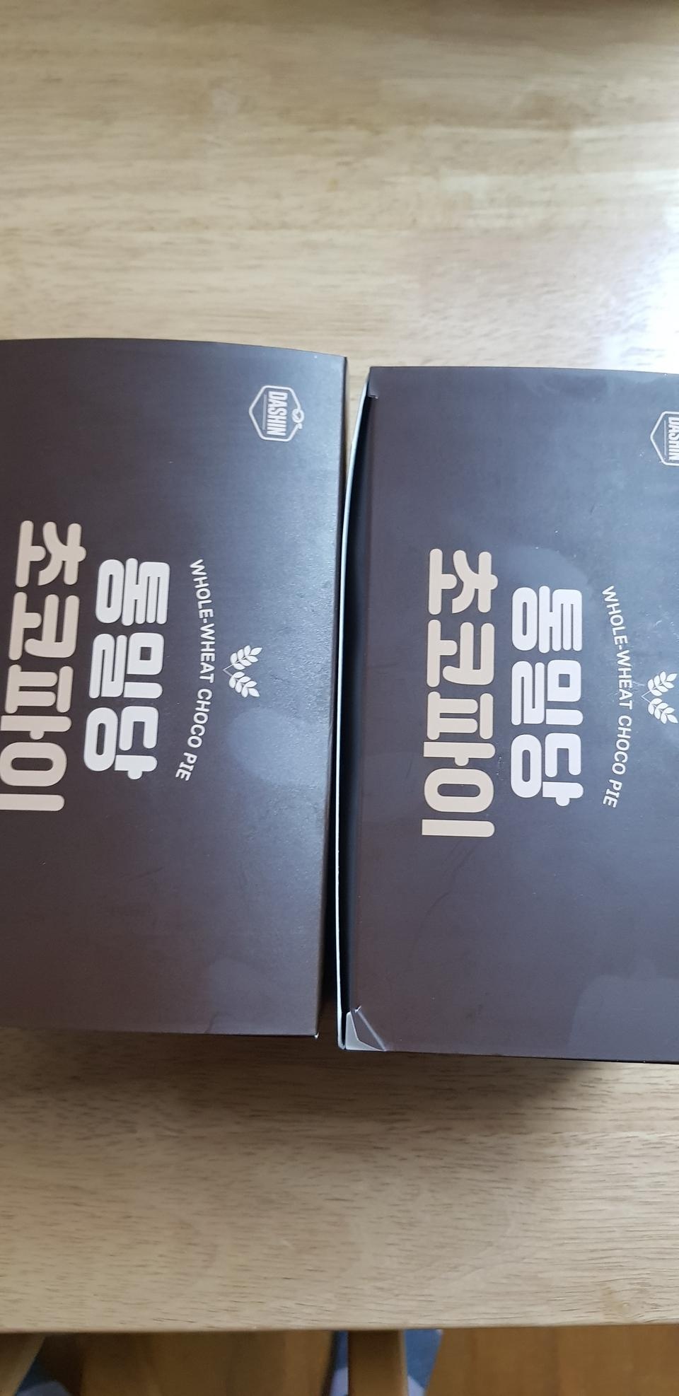 맛있어요~~~~~!