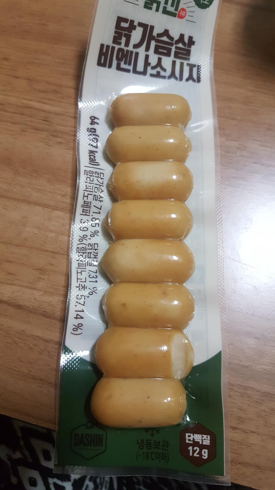 맛있어요~~많이 짜지않고 좋아요