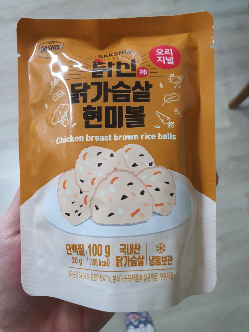 다이어트중인데 간편하게 먹기 좋아요.
