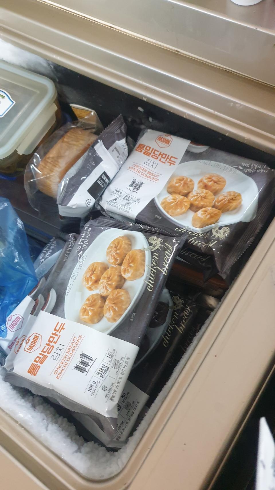 맛있고 저녁 간식으론 괜찮네요
많이 파세요