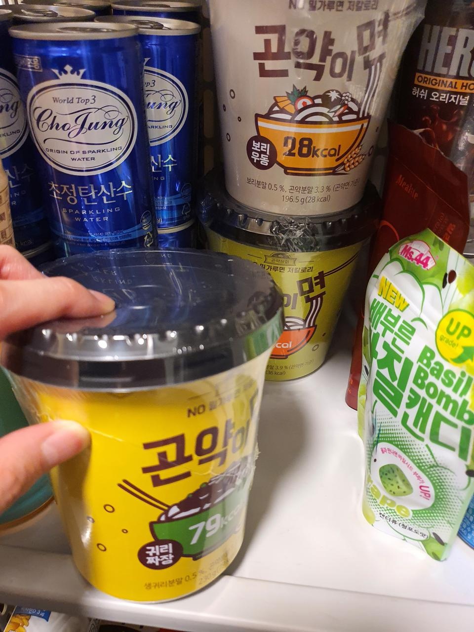 맛있습니다. 추천해요!